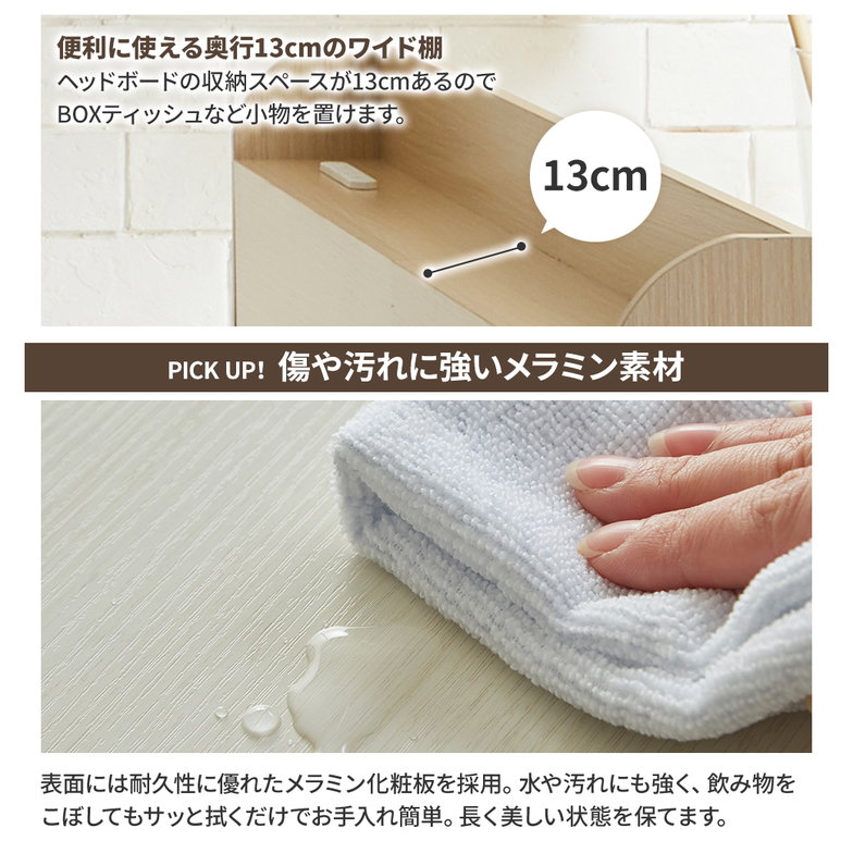 収納付きベッド アルボ ARBO シングル すのこ 厚20cmバリューハードポケットコイルマットレス付 USB・コンセント フレーム 引き出し付 マットレス付