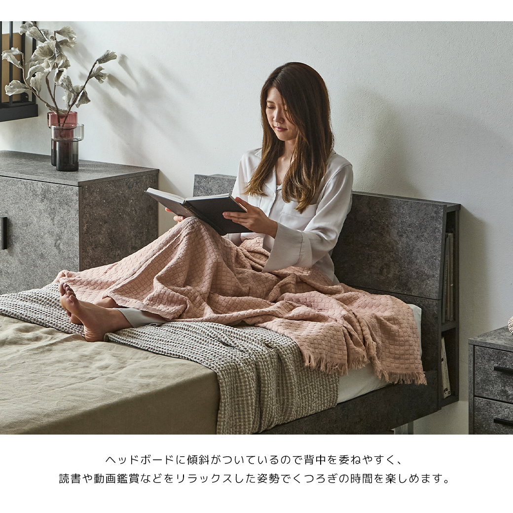 ポイント10倍】モルティエ MORTIER すのこベッド USBコンセント付き