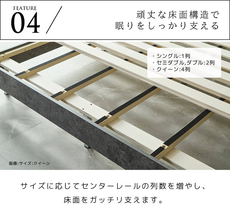 モルティエ MORTIER すのこベッド USBコンセント付き 木製 20cm厚マットレスセット マットレス付き 北欧 モダン モルタル調 シングル