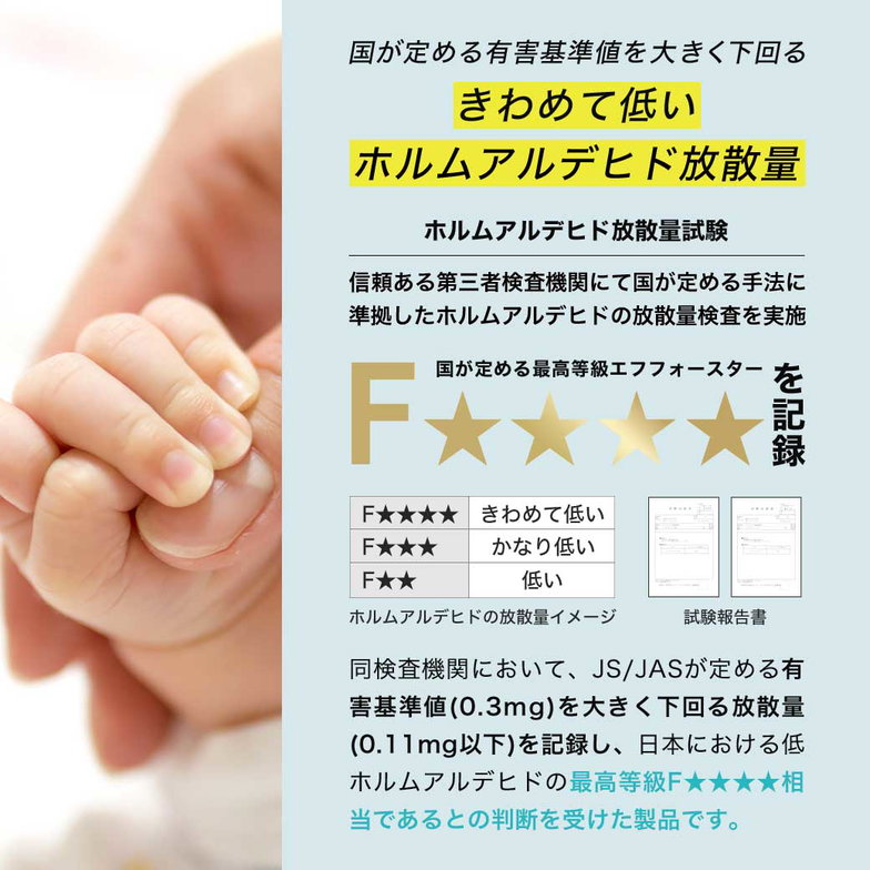 ヴァレンガ 収納付きステージベッド ローベッド コーナーベッド すのこベッド 厚さ10cm三つ折り25Dブロックウレタンマットレス付き セミシングル 木製 天然木 アイアン シェルフ付き 組み立て簡単 低ホルムアルデヒド 棚付きベッド 一人暮らし 新生活