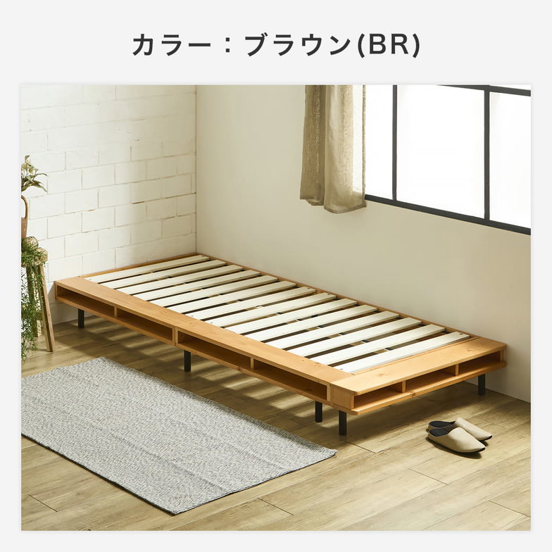 ヴァレンガ 収納付きステージベッド ローベッド コーナーベッド すのこベッド 厚さ10cm三つ折り30Dブロックウレタンマットレス付き クイーン セミシングル2台 木製 天然木 アイアン シェルフ付き 組み立て簡単 低ホルムアルデヒド 棚付きベッド 一人暮らし 新生活