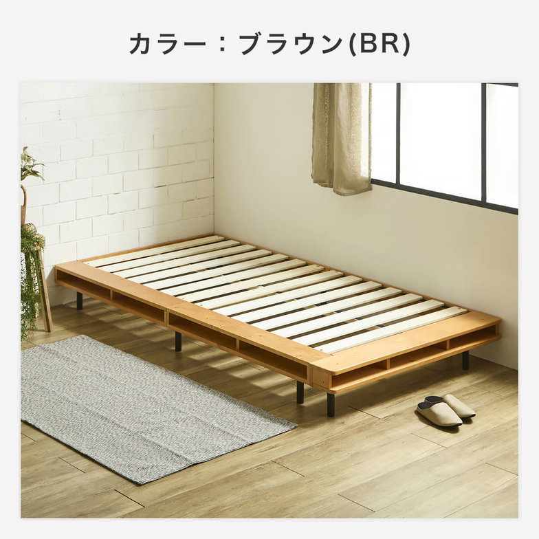 【ポイント10倍】ヴァレンガ 収納付きステージベッド ローベッド コーナーベッド すのこベッド 厚さ15cmポケットコイルマットレス付き シングル 木製 天然木 アイアン シェルフ付き 組み立て簡単 低ホルムアルデヒド 棚付きベッド 一人暮らし 新生活