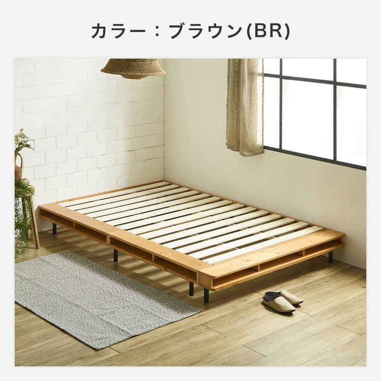 【ポイント10倍】ヴァレンガ 収納付きステージベッド ローベッド コーナーベッド すのこベッド 厚さ15cmポケットコイルマットレス付き セミダブル 木製 天然木 アイアン シェルフ付き 組み立て簡単 低ホルムアルデヒド 棚付きベッド 一人暮らし 新生活