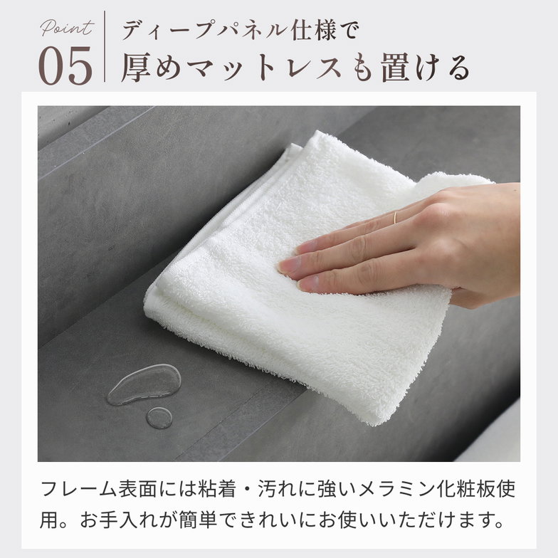ローベッド ラウノ ROUNO フロアベッド すのこ マットレス付き USB・コンセント 連結 フレーム ローベット 棚 付き クイーン 25cm厚 高密度ポケット