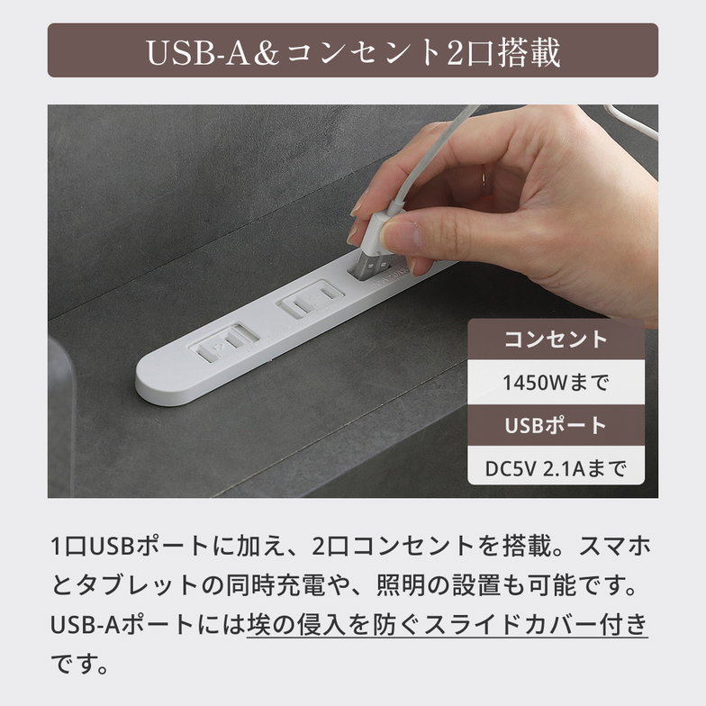 ローベッド ラウノ ROUNO フロアベッド すのこ マットレス付き USB・コンセント 連結 フレーム ローベット 棚 付き キング 25cm厚 高密度ポケット