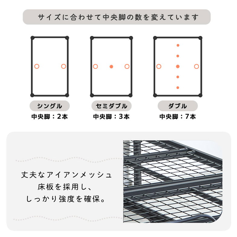 エレガントアイアンベッド ALYSSA アリッサ セミダブル 25D三つ折りブロックウレタンマットレスセット スチールベッド アンティーク風 クラシカル 新生活 一人暮らし