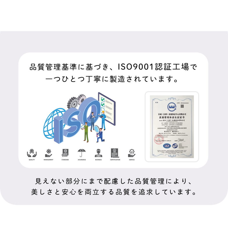 エレガントアイアンベッド ALYSSA アリッサ シングル 30D三つ折りブロックウレタンマットレスセット スチールベッド アンティーク風 クラシカル 新生活 一人暮らし