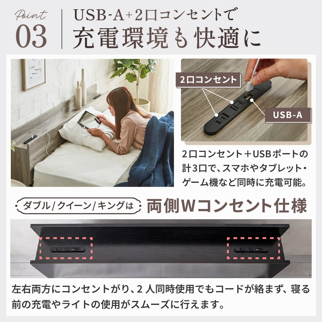 旧型のためSALE】収納付きベッド 旧型zesto ゼスト 収納 ダブルベッド
