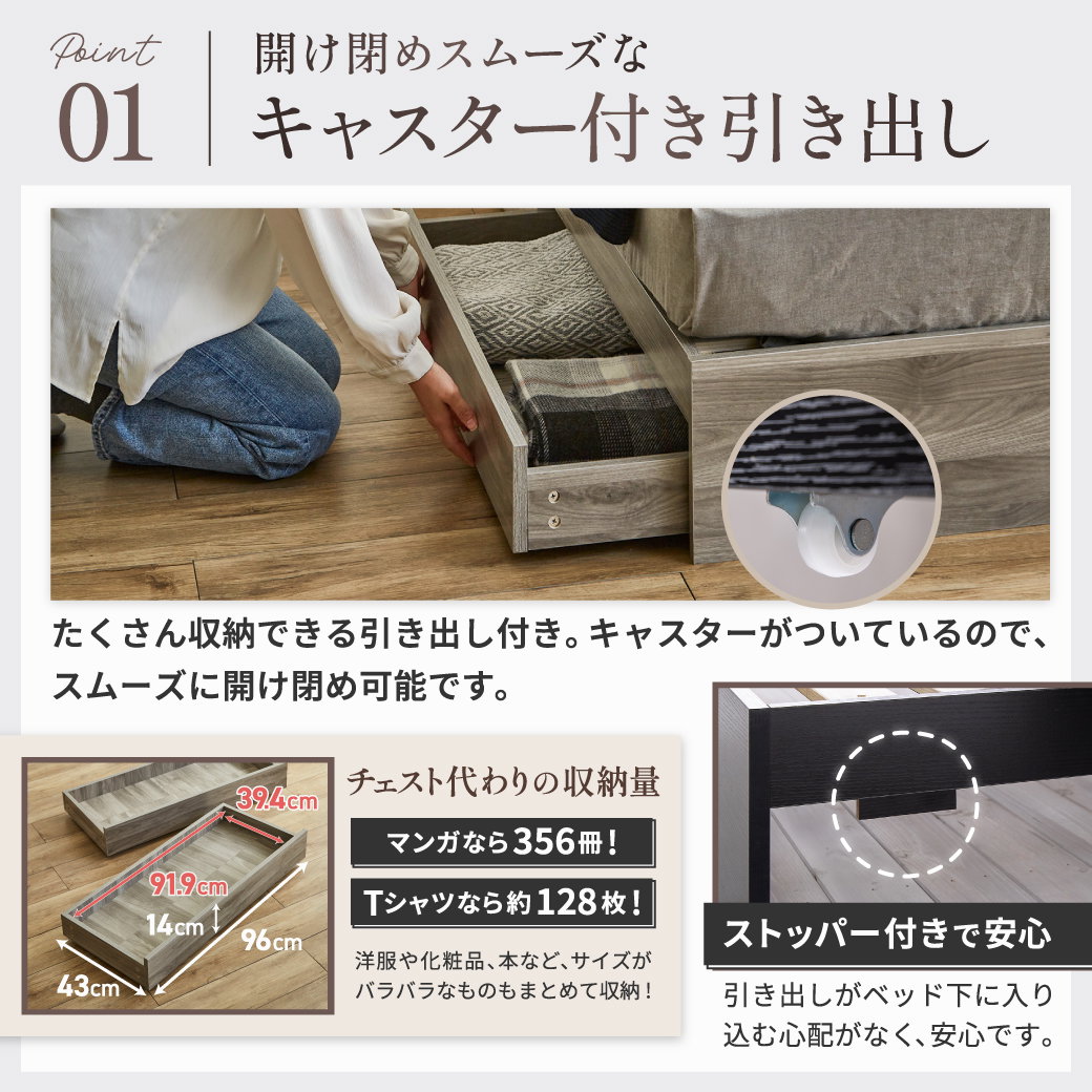 旧型のためSALE】収納付きベッド 旧型zesto ゼスト 収納 クイーン