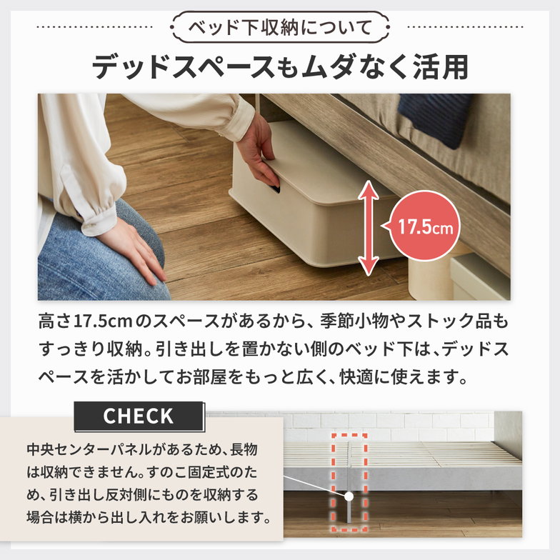 【旧型のためSALE】収納付きベッド 旧型zesto ゼスト 収納 キングベッド フレームのみ 収納付き USBポート付き キング すのこベッド 引き出し付きベッド 木製ベッド【AR】【z有料組立】