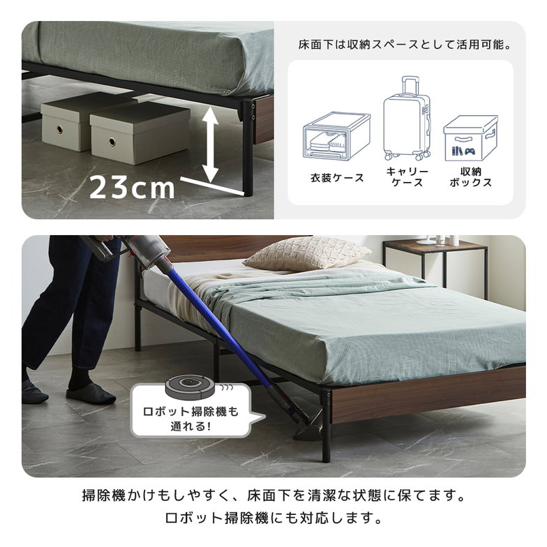 FLINT スチールベッド セミダブル マットレス付き コンセント付き USBポート USB-C USB-A メッシュ床板 通気性 15cm厚マットレス シンプル おしゃれ フリント