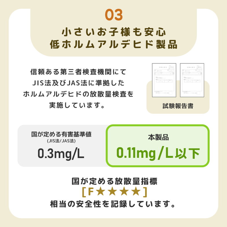 ナイトテーブル 引き出し付き 完成品 オープン収納 天然木 パイン材 ラタン調 木製 北欧 モダン Ratona サイドテーブル