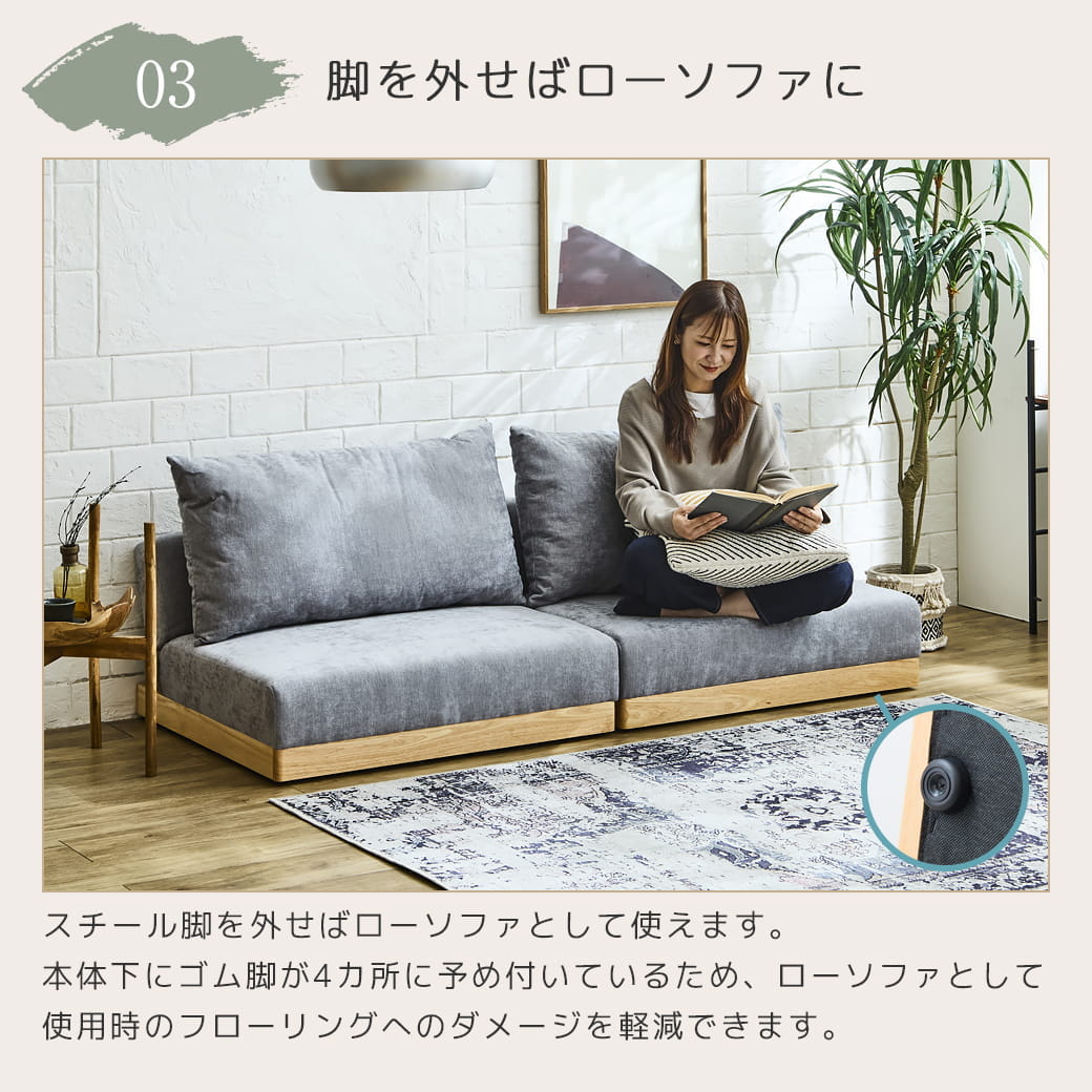 ソファベッド ソファーベッド 2人掛けソファ ファブリックソファ