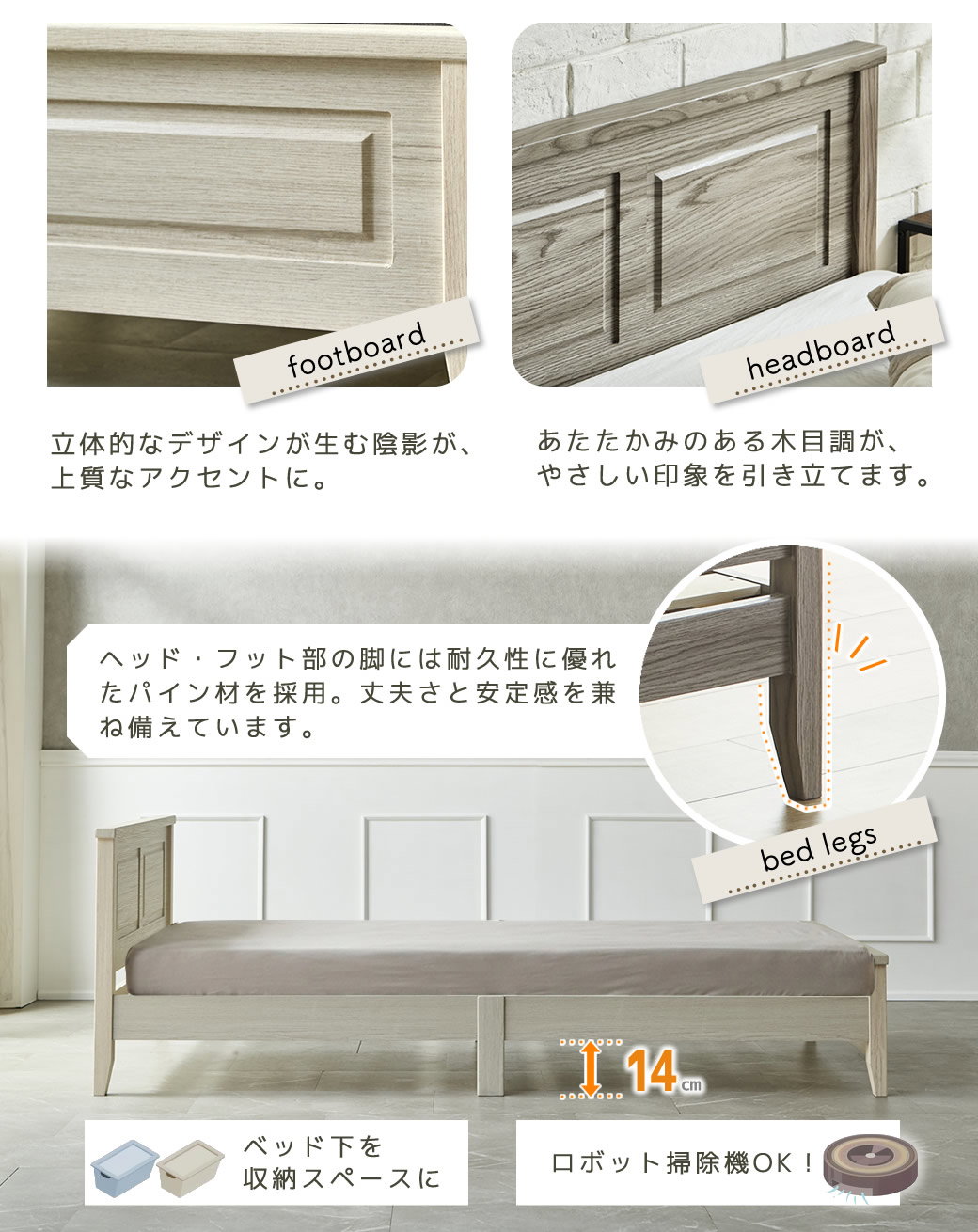 簡単組み立てベッド 工具不要 5分で完成 すのこベッド ネジ不要