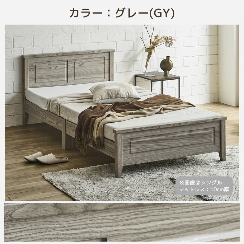 簡単組み立てベッド 工具不要 5分で完成 すのこベッド ネジ不要 セミダブル 10cm厚三つ折り30Dウレタンマットレス付き 木製 カンタン 簡単組立 ベッド ベリス