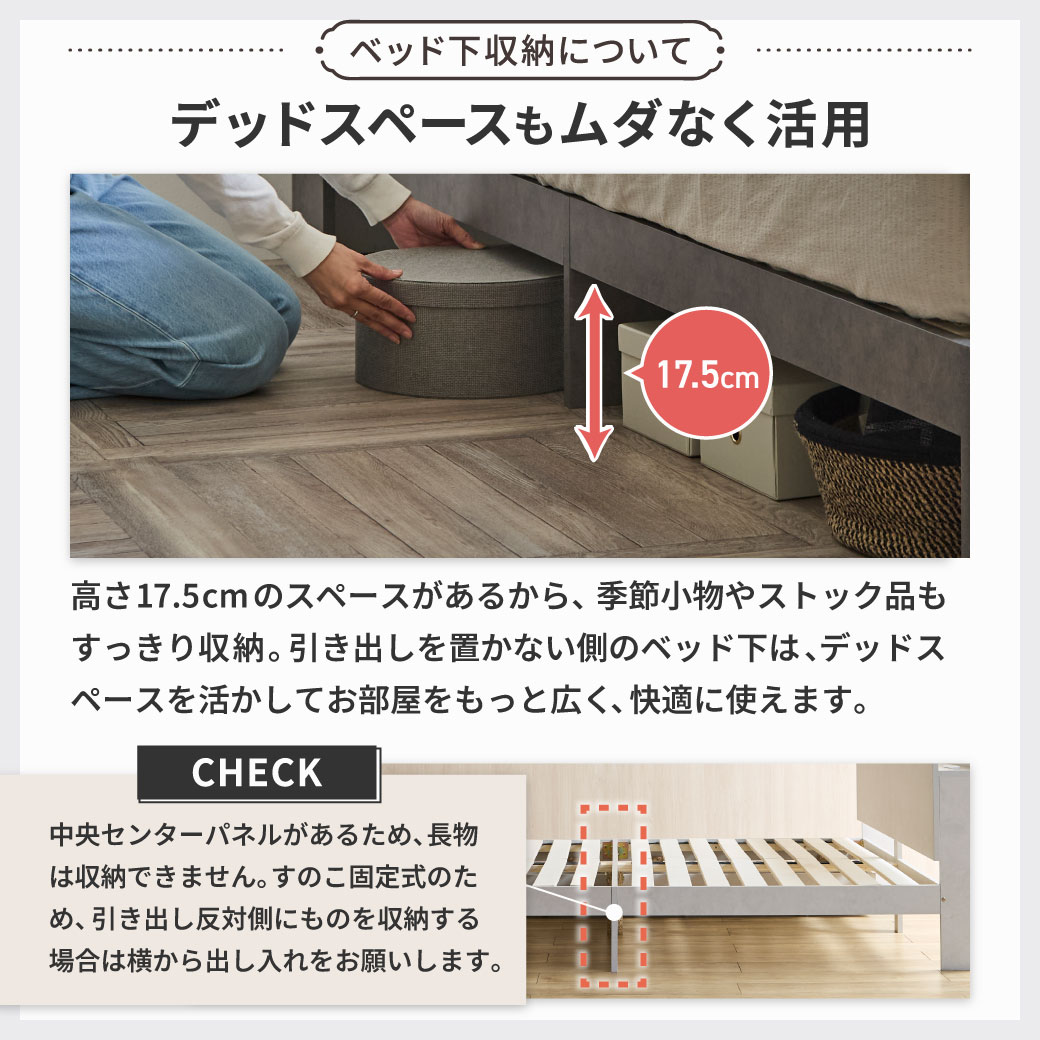 新色登場】収納付きベッド ゼスト zesto モルタル柄 すのこベッド USB