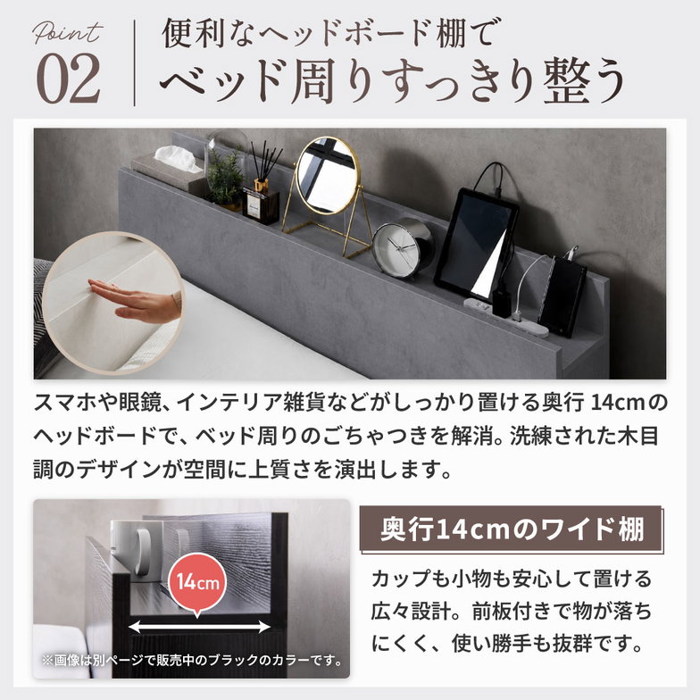 【新色登場】収納付きベッド ゼスト zesto モルタル柄 すのこベッド USBコンセント【z有料組立】 引き出し収納付きベッド ダブル 23cm厚 国産ポケット