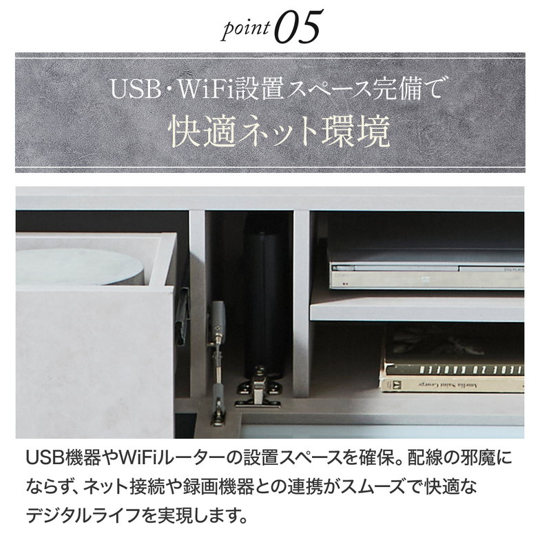 テレビ台 ローボード ソルヴィーク モルタル調 幅150cm テレビボード テレビラック 引き出し フラップ扉 ロータイプ 収納棚 可動棚 シンプル モダン 台輪