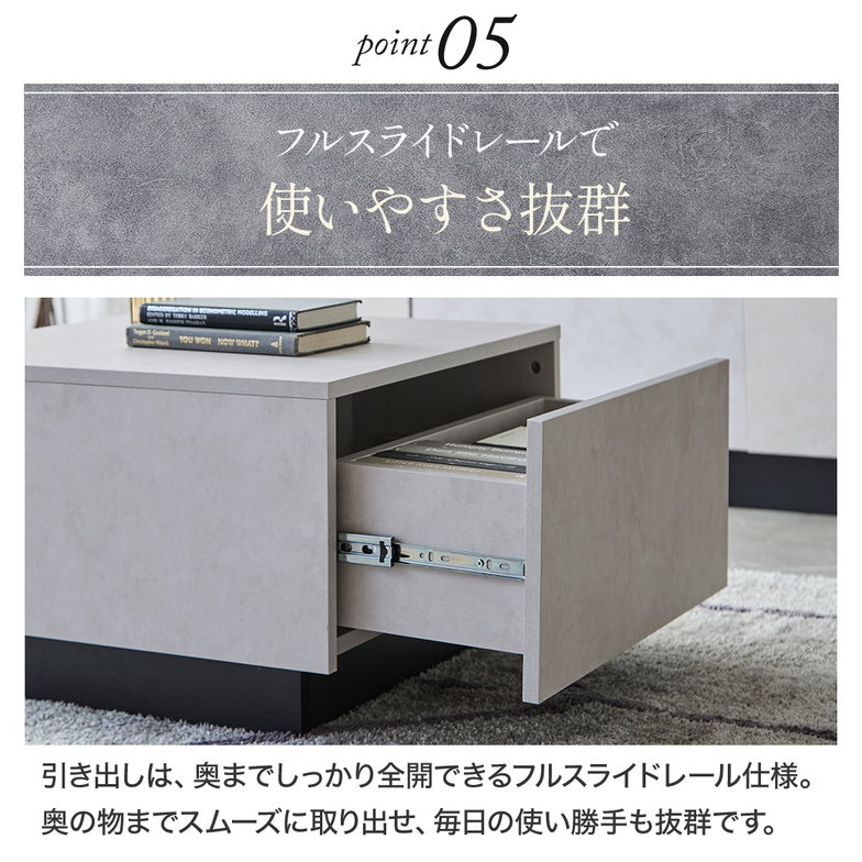 センターテーブル テーブル ソルヴィーク モルタル調 60cm ローテーブル リビングテーブル 引き出し コンパクト 正方形 角型 シンプル モダン 収納