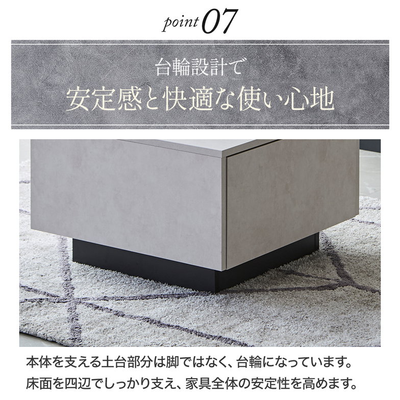 センターテーブル テーブル ソルヴィーク モルタル調 60cm ローテーブル リビングテーブル 引き出し コンパクト 正方形 角型 シンプル モダン 収納