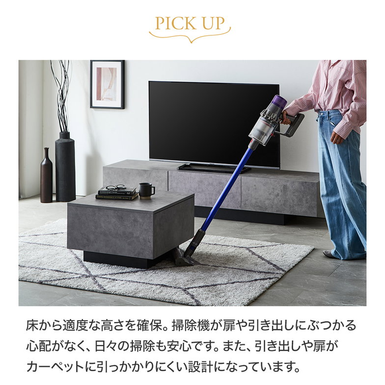 センターテーブル テーブル ソルヴィーク モルタル調 60cm ローテーブル リビングテーブル 引き出し コンパクト 正方形 角型 シンプル モダン 収納