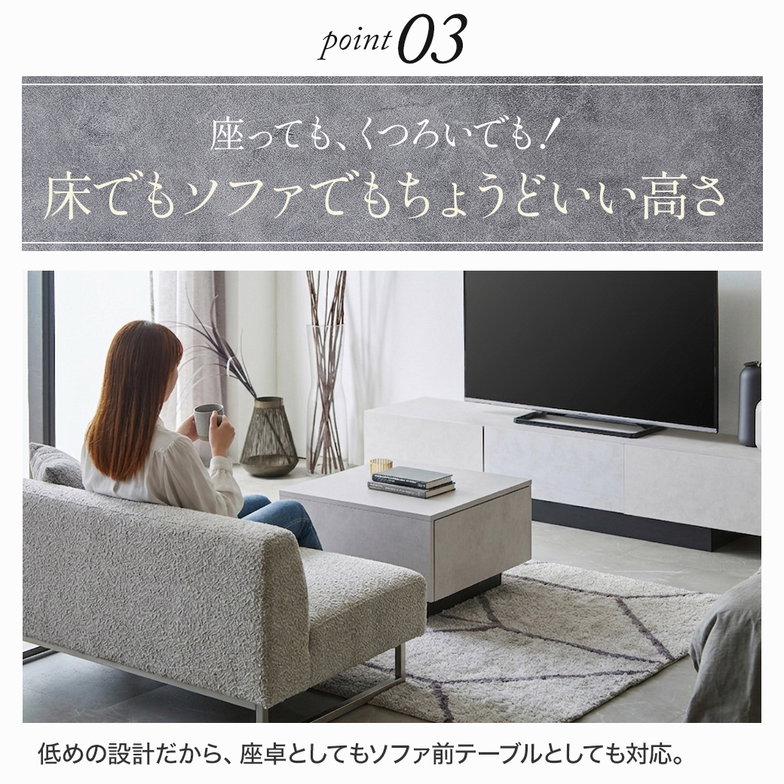 センターテーブル テーブル ソルヴィーク モルタル調 60cm ローテーブル リビングテーブル 引き出し コンパクト 正方形 角型 シンプル モダン 収納