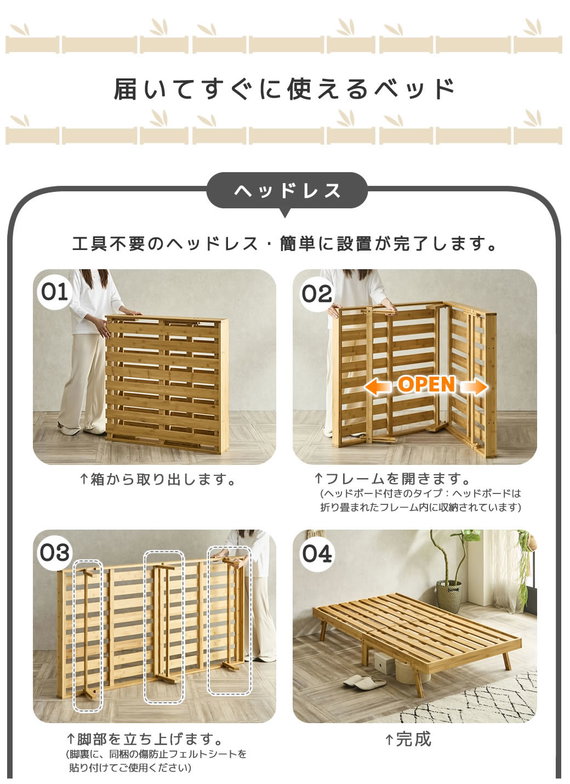竹の折り畳みベッド 棚コンセント付き シングル すのこベッド 厚さ10cm三つ折り25Dウレタンマットレス付 耐荷重150kg ヘッドレスでも使える 畳んで収納 脚付きベッド