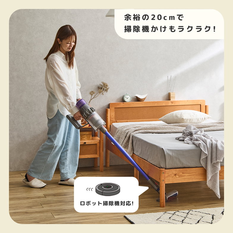 すのこベッド コンセント2口付き セミダブル マットレス付き ラタン調 パイン材 木製 厚さ15cmマットレス 北欧 モダン ナチュラル ブラウン Ratona ラトナ