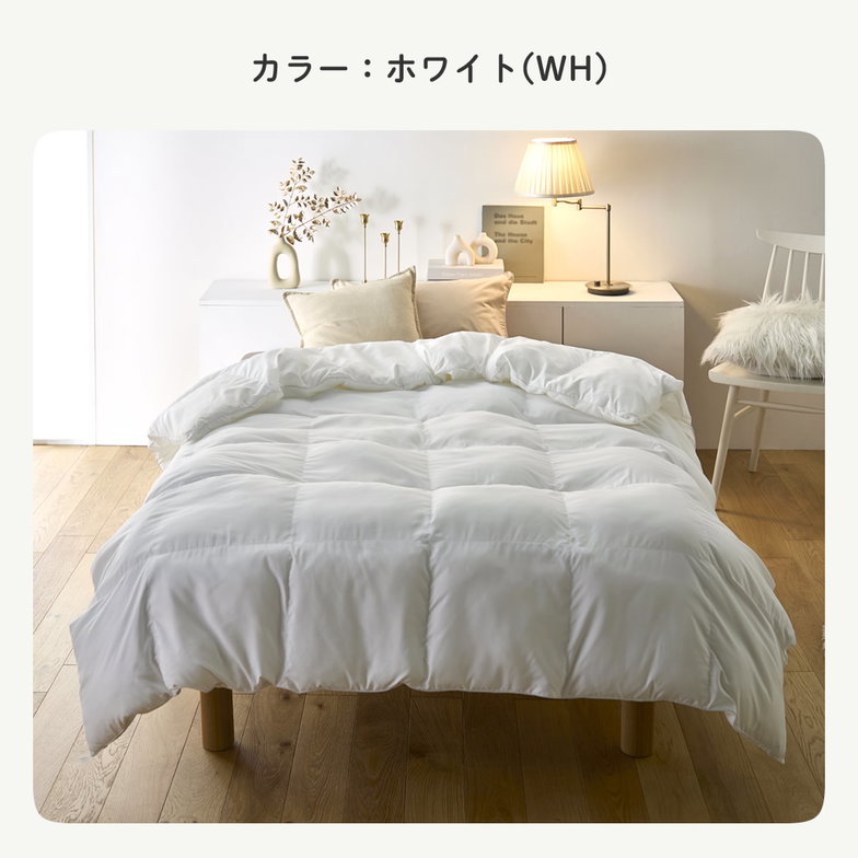 掛け布団 まるで羽毛のような暖かさ 丸洗いできる軽ふわ掛け布団  エアロゲル綿入り [人工羽毛 ]ダブル 抗菌 軽量 エアロゲル 低ホル 高機能 防ダニ 冬用 暖かい ピーチスキン