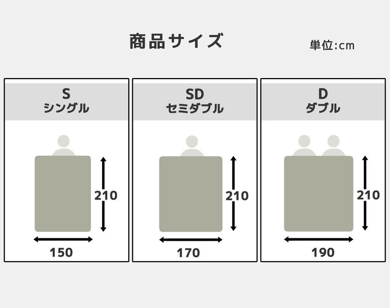 掛け布団 まるで羽毛のような暖かさ 丸洗いできる軽ふわ掛け布団  エアロゲル綿入り [人工羽毛 ]ダブル 抗菌 軽量 エアロゲル 低ホル 高機能 防ダニ 冬用 暖かい ピーチスキン