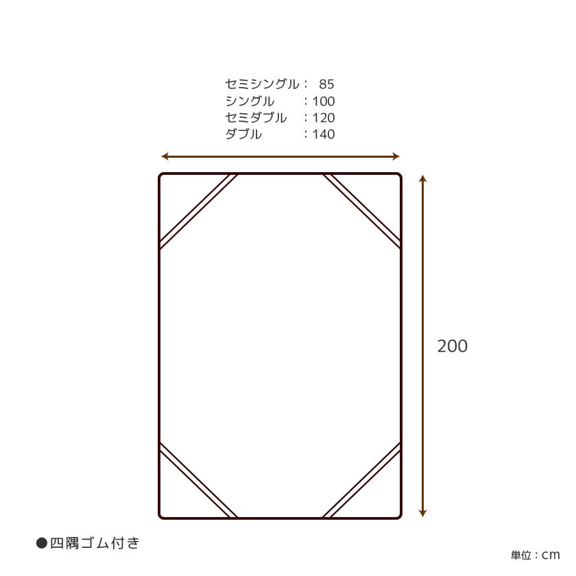 オーバーレイ 敷きパッド シングル ふわふわボリュームベッドパッド