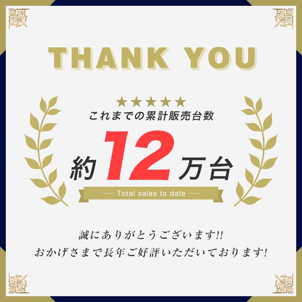 日本製 すのこ ベッド ワイドキング 通常すのこタイプ 日本製ハイ