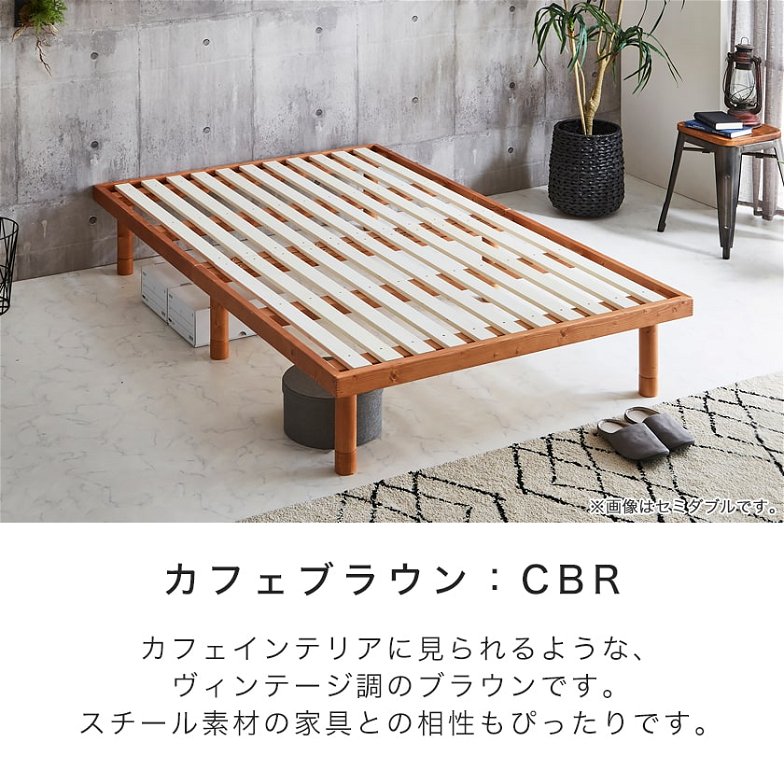 すのこベッド ダブル 木製ベッド マットレス付き ポケットコイルマットレス 組立簡単 ヘッドレス 一人暮らし 北欧 バノン