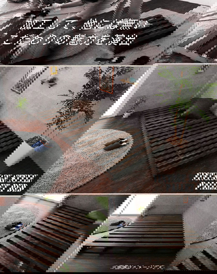 パレット 木製 杉 正方形 6枚 おしゃれ 木製パレット DIY DIYパレット パレット 木製 杉 正方形 6枚 おしゃれ 木製パレット DIY DIYパレット