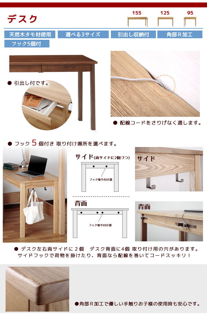 【引取り限定】システムベッド＋システムデスク学習机＋取説付き 引取り限定】システムベッド＋システムデスク学習机＋取説付き