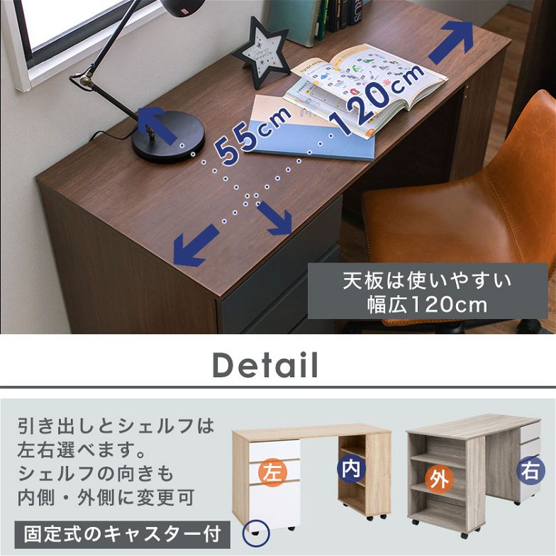 システムベッドセット デスク シェルフ キャビネット セット 木製　ナチュラル　ブラウン　グレー　アイアン 大人 収納 ロフトベッド
