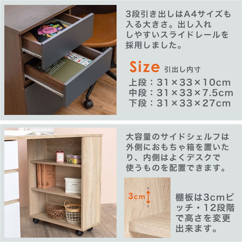 システムベッドセット デスク シェルフ キャビネット セット 木製　ナチュラル　ブラウン　グレー　アイアン 大人 収納 ロフトベッド