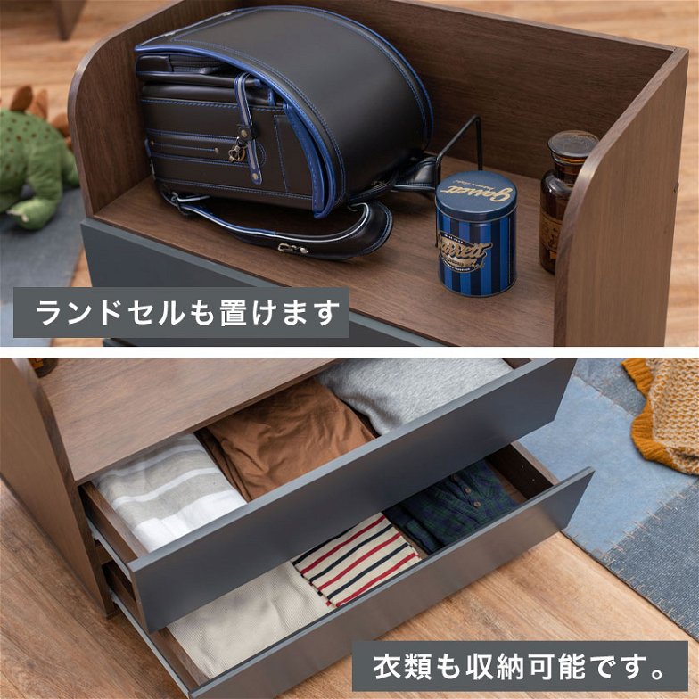 システムベッドセット デスク シェルフ キャビネット セット 木製　ナチュラル　ブラウン　グレー　アイアン 大人 収納 ロフトベッド