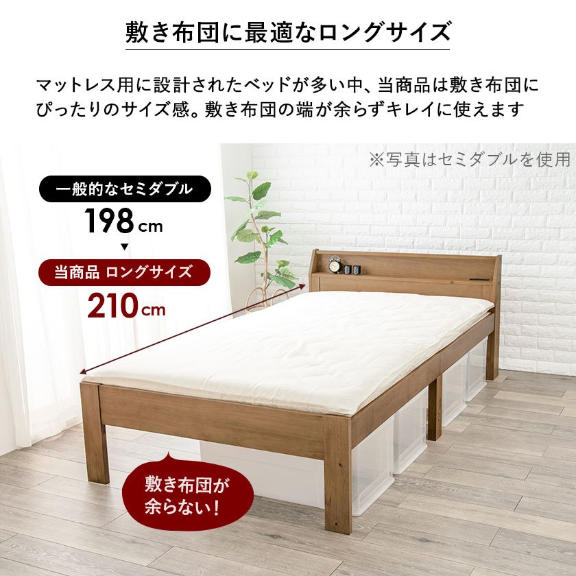 メール便送料無料 テンピュールbed-5 テンピュール【公式】｜ベッド｜S 