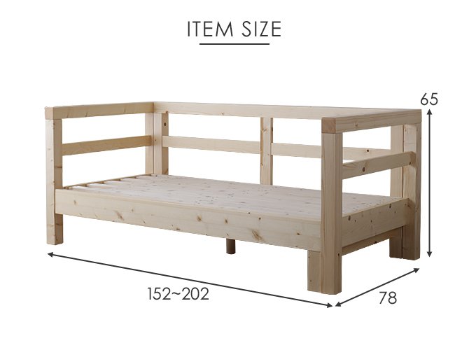ソファベッド ソファーベッド 2人掛け すのこベッド 北欧 木製 セミ