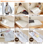 マルチブランケット【送料無料】【9WAY】使い方はいろいろ！HOTBODY 超 