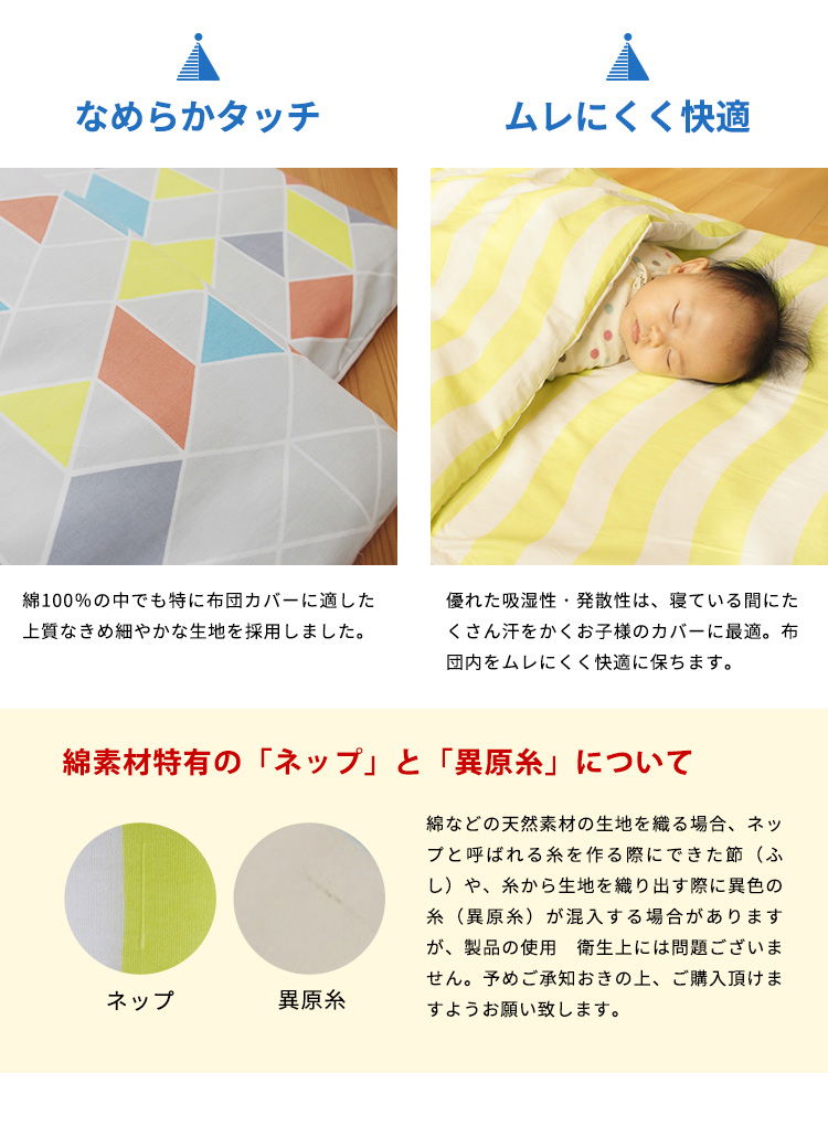 かわち様 専用 6個セット （私のお気に入り！】選ぶのも楽しい