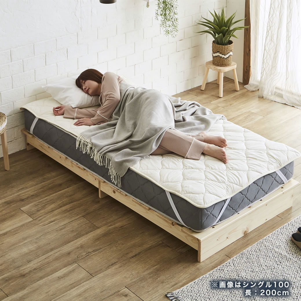 カタログハウス　通販生活　メディカルパッド　　セミダブル 通販生活®メディカルパッド｜【公式】カタログハウスの通販サイト