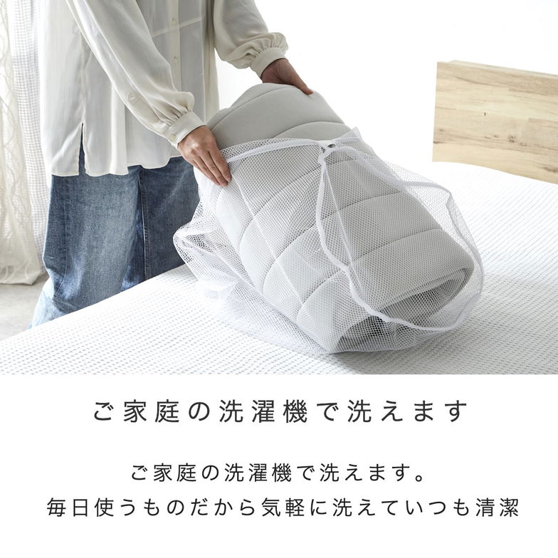 テイジン V-Lap(R)ベッドパッド セミダブル(120×200cm)  綿ニット 敷きパッド 軽量 オールシーズン対応 体圧分散 オーバーレイ 日本製