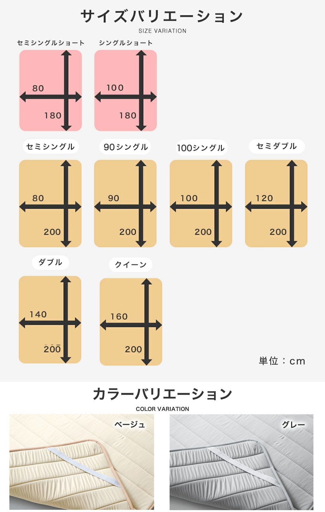 テイジン V-Lap(R)ベッドパッド クイーン(160×200cm) 綿ニット テイジン V-Lap(R)ベッドパッド クイーン(160×200cm) 綿ニット