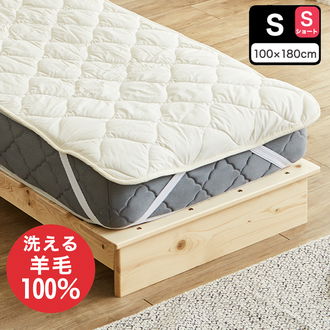スリープキャビン睡眠を助ける防音性と耐光性のサイレントテント内蔵デュアルスピーカ Amazon | スリープキャビン、睡眠を助ける防音性と耐光性 のサイレントテント、内蔵Bluetoothデュアルスピーカー、ストレスを軽減し、安全な睡眠環境を作成します | 吸音材 | 楽器 ...