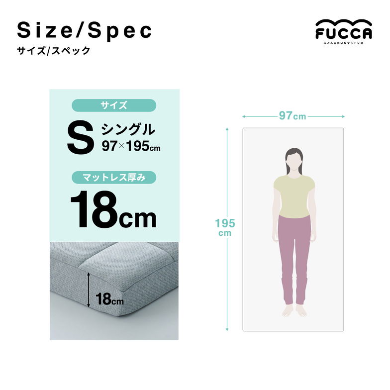 ウレタンマットレス ふとんみたいなマットレス シングル 18cm厚 ふとん屋さんのマットレス 高反発マットレス 敷ふとん グレー