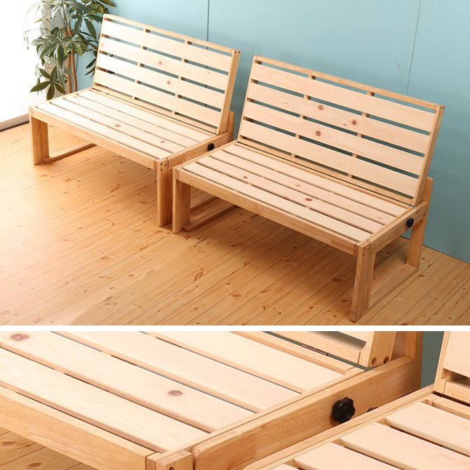 日本製 檜すのこ ソファベッド シングルベッド 1Pソファ×2台 1人から4人掛けソファ 木製 分割 府中家具