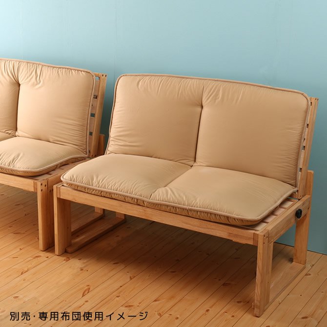 日本製 檜すのこ ソファベッド シングルベッド 1Pソファ×2台 1人から4人掛けソファ 木製 分割 府中家具