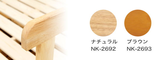 天然木製 ベッドガード 折り畳み檜すのこベッド専用純正